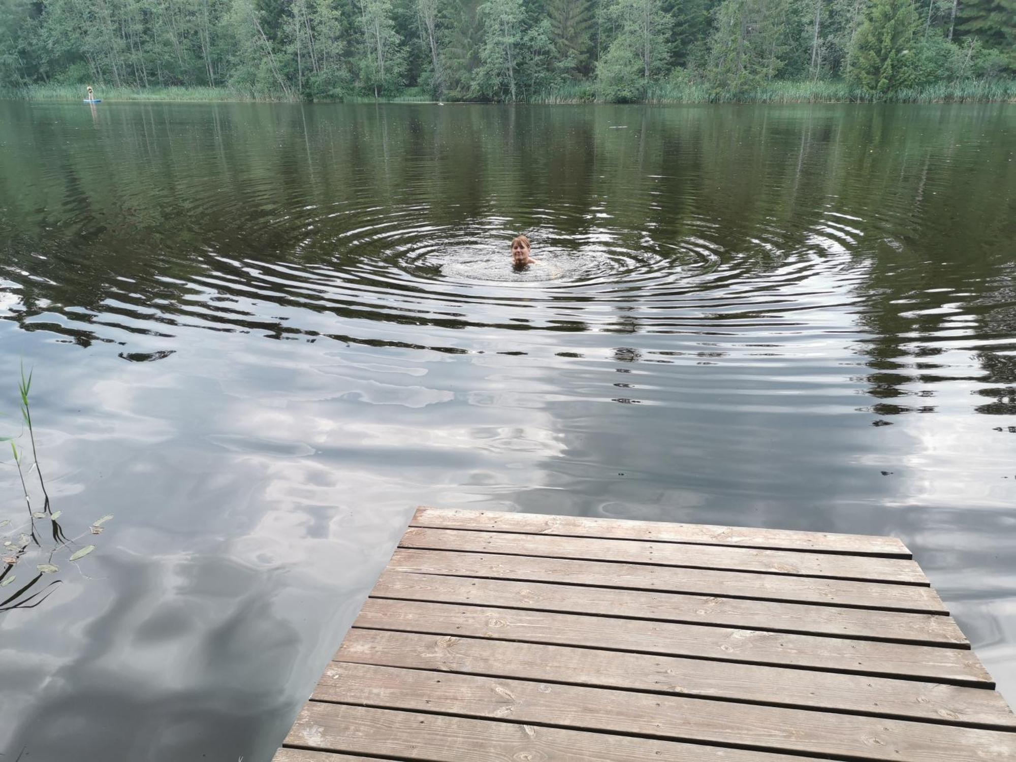 Ainja Puhkemaja